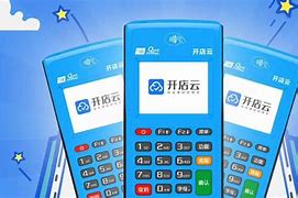 丰台POS机办理